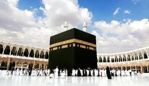 Votre voyage spirituel commence ici